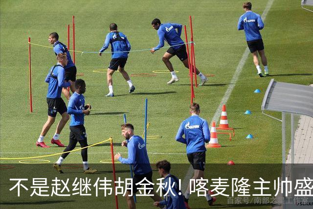 不是赵继伟胡金秋! 喀麦隆主帅盛赞中国队一人：他是中国男篮未来!