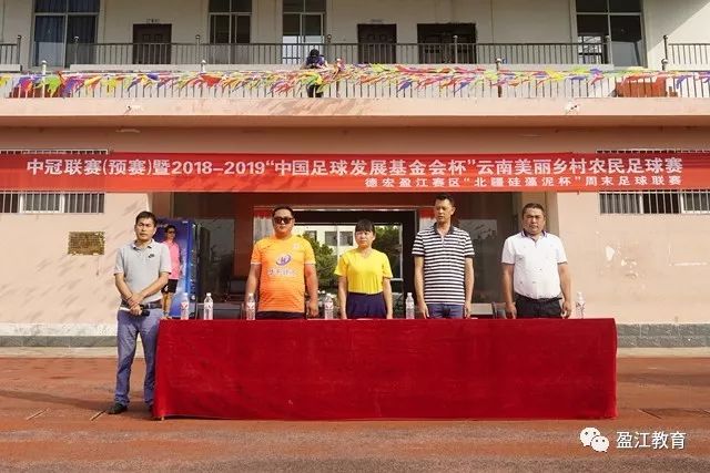 世联赛-中国女排3-2泰国夺首胜 庄宇珊狂轰21分冠全场