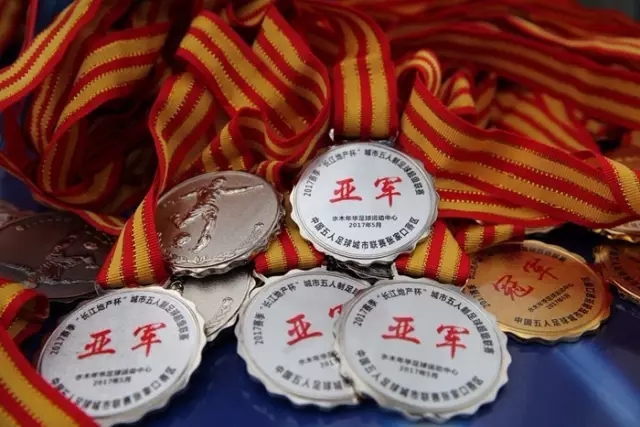曼城主席：世界杯不会影响球队夏窗的引援，我们知道自己想要什么
