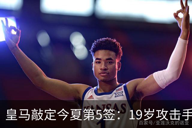 about image